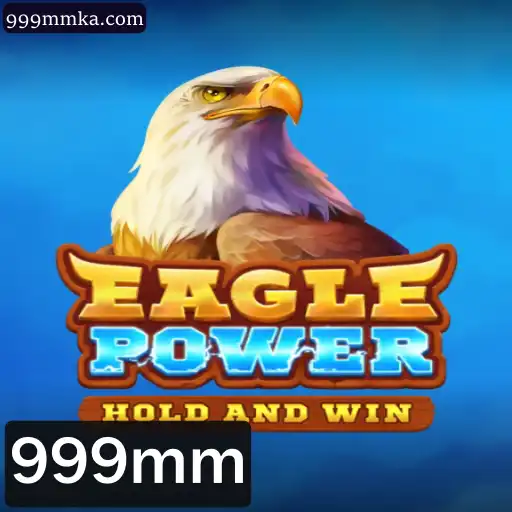 EaglePower: Uma Nova Experiência de Jogo com Desafios de Precisão Inéditos