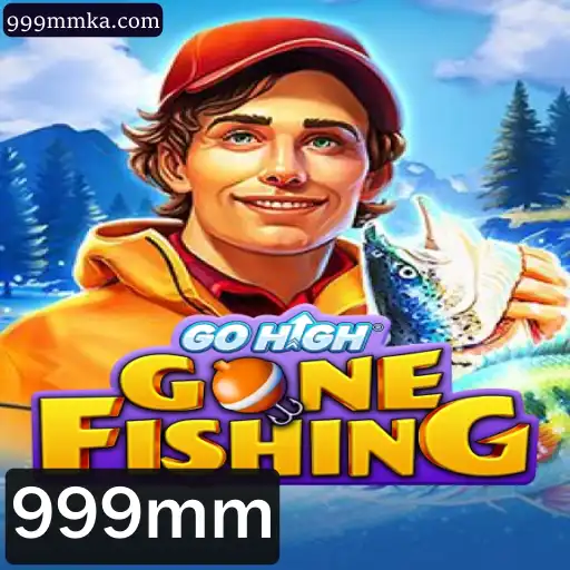 GoHighGoneFishing: Exploração Aquática Inovadora