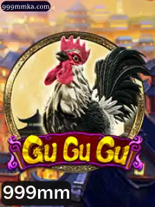 Explorando o Mundo de GuGuGu: Uma Jornada de Emoções a 999mm