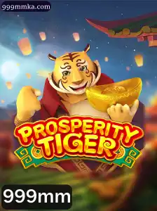Descubra o Mundo de ProsperityTiger: Um Jogo de Estratégia e Aventura