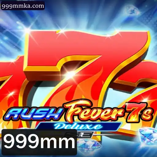 Descubra a Emoção de RushFever7sDeluxeSE: Um Mergulho nos Jogos Modernos